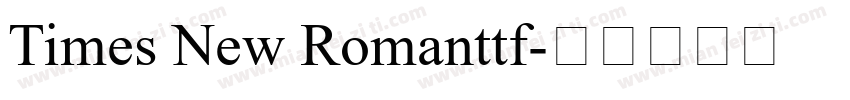 Times New Romanttf字体转换